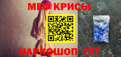 амф Владикавказ