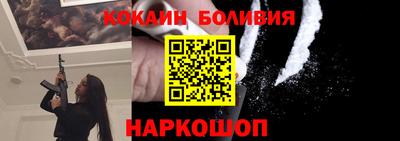 метадон Брянск