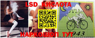 метадон Брянск