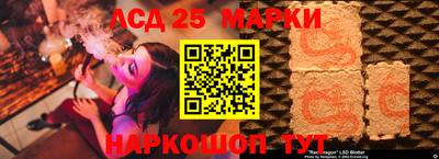 метадон Брянск