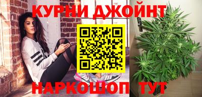 кокаин Боровичи