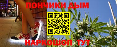 кокаин Боровичи