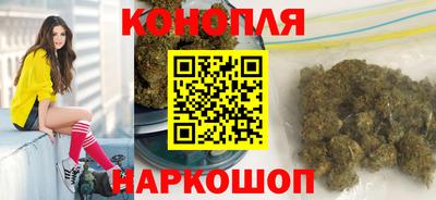 метадон Брянск