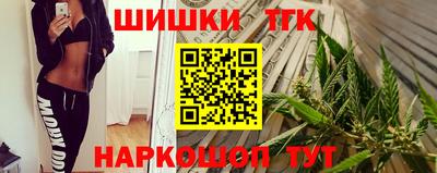 метадон Брянск