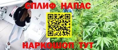 кокаин Боровичи