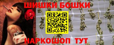кокаин Боровичи