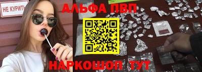 метадон Брянск