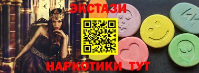 бошки Владивосток