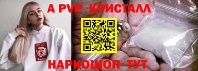 мдпв Владимир