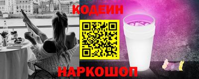 метадон Брянск