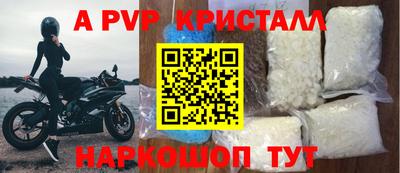 метадон Брянск