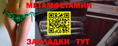 амф Владикавказ