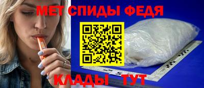 мдпв Владимир