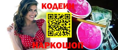 метадон Брянск