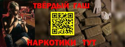 амф Владикавказ