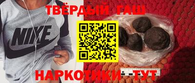 метадон Брянск