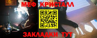 метадон Брянск