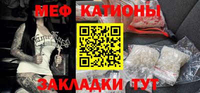 метадон Брянск